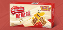 雀巢（Nestle）脆脆鲨牛奶味巧克力夹心威化饼干24条446.4g休闲零食独立包装 实拍图
