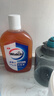 威露士（Walch）消毒液630ml 衣物消毒水家居宠物杀菌除螨灭甲流感病毒 非84酒精 实拍图