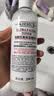 科颜氏（Kiehl's）高保湿精华水250ml 补水保湿护肤品礼盒  520礼物 实拍图