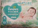 全棉时代儿童袜子7A抗菌婴幼儿宝宝纯棉中筒袜 黄白绿 14-16cm 实拍图