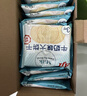 Aji牛奶味牛乳大饼干800g/盒 早餐营养 糕点礼盒 团购 送礼礼盒 实拍图
