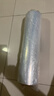 宜之选缠绕膜50cm*450m膜净重3.73kg 单卷  搬家打包膜拉伸膜防水膜足米足重 实拍图