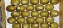 佳沛（zespri）新西兰 阳光金果25-27粒原箱特大果单果124-146g 猕猴桃水果礼盒 实拍图