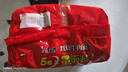 康师傅 方便面 经典红烧牛肉面五连包104g*5袋 泡面袋装速食 方便食品 实拍图