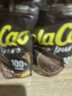酷乐高 ColaCao西班牙原装进口100%纯可可粉 250g 烘焙牛奶冲泡高乐高 实拍图