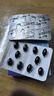 【3盒装】[泰尔丝] 异维A酸软胶囊10mg*20粒/盒 实拍图