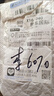 其他品牌高颜值LED手表时尚方形学生科技感超强夜光数字个性运动 太空白 实拍图