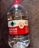 农夫山泉 饮用水 饮用天然水5L*4桶 整箱装 桶装水随机包装 实拍图