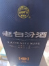 汾酒 老白汾封坛15 清香型白酒  53度 475ml单瓶装 宴请礼赠自饮 实拍图