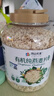 阴山优麦有机裸燕麦片1500g 高蛋白 膳食纤维 免煮即食 零添加糖 营养早餐 实拍图