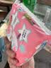 苏菲零敏肌超薄透气无香型护垫迷你卫生巾14cm80片丝薄棉柔姨妈巾 实拍图