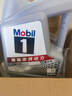 美孚（Mobil）全合成汽机油5W-40 SP级4L美孚1号极光银汽车保养京东养车自营 实拍图