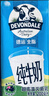 德运（Devondale）全脂纯牛奶200ml*24盒/箱装 澳洲原装进口高钙 早餐奶 实拍图