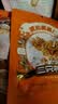 三只松鼠坚果零食礼盒2136g/17件零食大礼包干果夏威夷果开心果团购送礼 实拍图