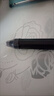 电动鼻毛修剪器修眉刀刮毛刀修鼻毛器刮鼻毛器便携款修鼻毛神器修剪刀七夕节送父亲送男友生日礼物 【充电款】送数据线+防尘盖+清洁刷 实拍图