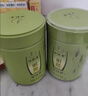 一杯香茶叶绿茶正宗雨前龙井茶200g2026新茶礼盒装送礼自己喝散装茗 实拍图
