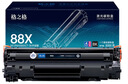 格之格CC388X硒鼓 388a硒鼓适用惠普m1136硒鼓 cc388a硒鼓 hp m126a硒鼓p1108 p1007 p1008 m128fn p1106硒鼓大容量 实拍图