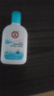 大宝SOD清爽保湿凝露100ml*2乳液面霜擦脸油补水面部男女士护肤品 实拍图