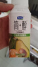 君乐宝（JUNLEBAO）简醇 0蔗糖酸奶 牛油果藜麦爆珠风味酸牛奶 200g*10瓶礼盒装 实拍图