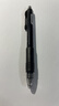 斑马牌（ZEBRA）【热门商品】子弹头按动中性笔0.5mm真好系列学生刷题笔记写字笔办公用签字笔C-JJ3黑色单支装 实拍图