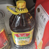 鲁花 【保真菜籽油】食用油 低芥酸特香菜籽油 5L  /桶   实拍图