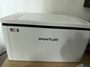 奔图（PANTUM）P1 Lite激光打印机家用办公 手机无线微信打印 学生作业错题打印机家庭用 实拍图