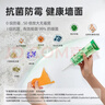 三棵树漆墙面修补膏防霉抗菌白色墙面去污修复腻子粉膏墙皮脱落防水补墙膏 实拍图