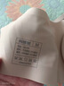 有棵树【孟子义推荐】内衣女小胸聚拢软支撑无痕无钢圈大胸显小文胸胸罩 实拍图