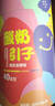 川秀40菌酸奶发酵菌酸奶粉酸奶引子家用自制菌粉发酵剂抗蕉绿 2g*30包 实拍图