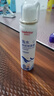 维德（WELLDAY）儿童生理盐水洗鼻器100ml海盐水喷鼻窦炎喷剂鼻塞鼻腔清洗器 实拍图