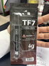 利民（thermalright）TF7 4g导热硅脂 CPU散热膏导热系数12.8笔记本导热膏显卡导热硅脂 实拍图