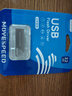 移速（MOVE SPEED）32GB USB2.0 U盘 招投标u盘 办公商务学习U盘 车载电脑移动u盘 小巧便携迷你金属优盘 铁三角系列 实拍图