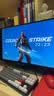 KTC 24.5英寸2K 320Hz Fast-IPS显示屏0.5ms 满血HDMI2.1 硬件护眼 HDR450 电脑显示器 大师25M3 黑 实拍图