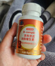 京东京造多种复合维生素B族片200片含8种维b1b2b6b12烟酰胺生物素非甲钴胺 实拍图