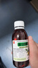 川奇 强力枇杷露150ml*3瓶 养阴敛肺 止咳祛痰 用于支气管炎咳嗽感冒咳嗽 实拍图