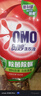 奥妙（OMO）吴磊好物去渍酵素洁净除菌除螨持久留香除味6斤袋装校服净洗衣液 实拍图