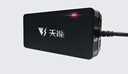 天能48V32Ah充电器48伏4A安三孔插品字头充电器T型口通用充48V30-37AH电动三轮车充电器电摩电瓶充电器 实拍图