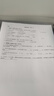 才进适用hp惠普m126a硒鼓Laserjet Pro MFP m126nw激光打印机墨盒hp126a原装复印一体机墨粉盒m126专用碳粉盒 实拍图
