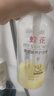 蜂花护发素套装柔顺营养小麦蛋白1L*3+生姜健发洗护100mlx2 实拍图