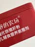 爷爷的农场婴幼儿强化铁猪肝粉40g 宝宝辅食配料调味拌饭料6个月以上补铁 实拍图