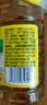 鲁花【保真菜籽油】食用油 低芥酸特香菜籽油 900ml 物理压榨  实拍图