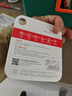 banq&JOY联名款 32GB TF（MicroSD）存储卡U1 C10 A1 高速畅销款 行车记录仪&监控摄像头手机内存卡 实拍图
