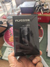 飞科（FLYCO） 剃须刀电动刮胡刀双头全身水洗智能须刨便携式迷你便携男士胡须刀生日情人节送男友礼物 FS887黑色【小巧便携 全身水洗】 实拍图