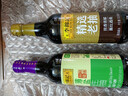 李锦记 薄盐系列 薄盐生抽500ml【减盐 一级】健康更安心 酱油 实拍图