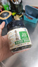 湾琴河 青花椒50g 香辛料 特香特麻干花椒藤椒麻椒火锅配料料调料 实拍图