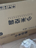 小米【价保618】米家空调 巨省电 大1匹 新一级能效变频 快速冷暖 空调挂机 KFR-26GW/V1A1 实拍图