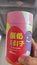 川秀40菌酸奶发酵菌酸奶粉酸奶引子家用自制菌粉发酵剂抗蕉绿 2g*30包 实拍图
