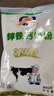 大庆【厂家直营】大庆锌铁钙奶粉成人女士青少年中老年奶粉 375克/袋 实拍图