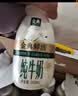 伊利金典3.8g乳蛋白 鲜活纯牛奶250ml*8 30天常温短保 礼盒装 4月18日 实拍图
