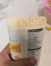 陈克明面条 老妈厨房鸡蛋风味挂面900g*3包组合 炸酱面拌面拉面营养 实拍图